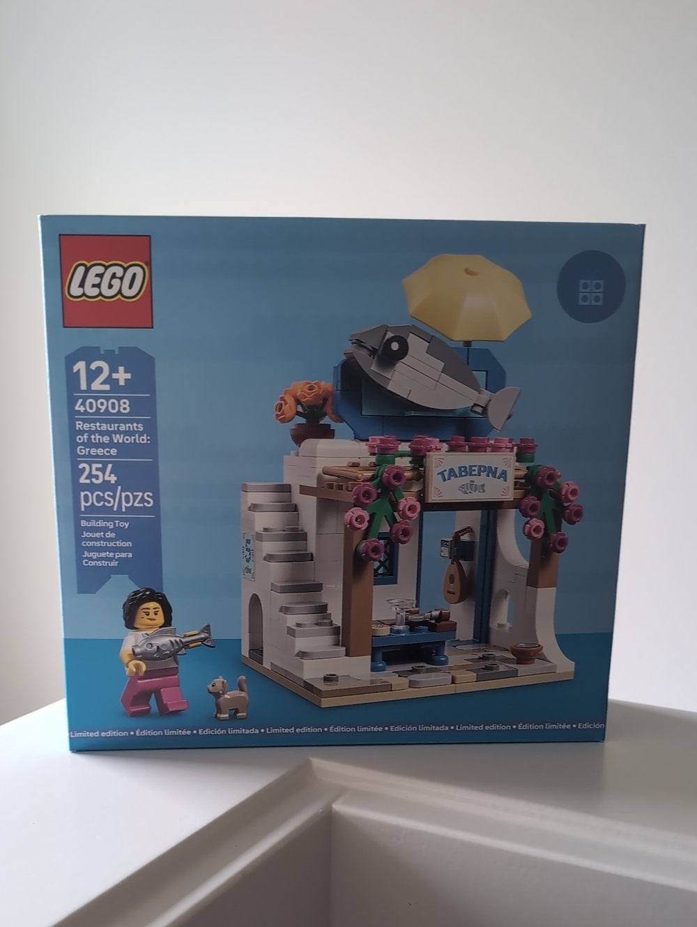 LEGO Restaurants Of The World: Greece (Sealed In Box)